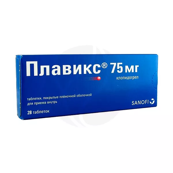 Изображение товара Плавикс таблетки покрыт. п/о 75мг, №28 Изображение товара Плавикс таблетки покрыт. п/о 75мг, №28