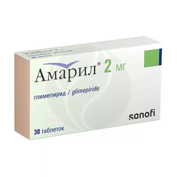 Изображение товара Амарил таблетки 2 мг №30 для контроля сахара в крови Италия Изображение товара Амарил таблетки 2 мг №30 для контроля сахара в крови Италия