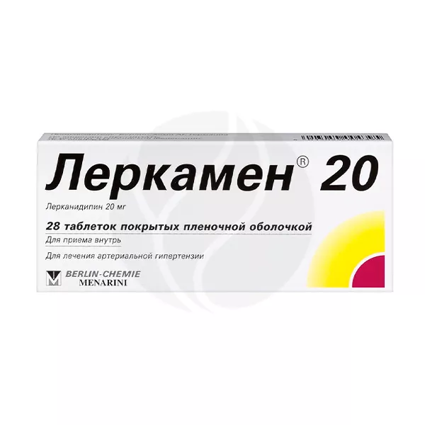 Изображение товара Лекарственный препарат Леркамен 20 таблетки (20 мг) покрытые пленочной оболочкой Изображение товара Лекарственный препарат Леркамен 20 таблетки (20 мг) покрытые пленочной оболочкой