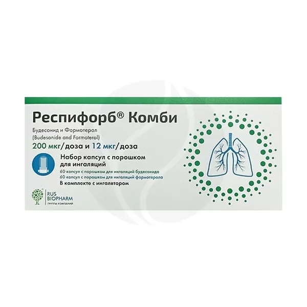 Изображение товара Респифорб Комби набор капсул с порошком для ингаляций 200 мкг/доза 12 мкг/доза, 60+60 капсул