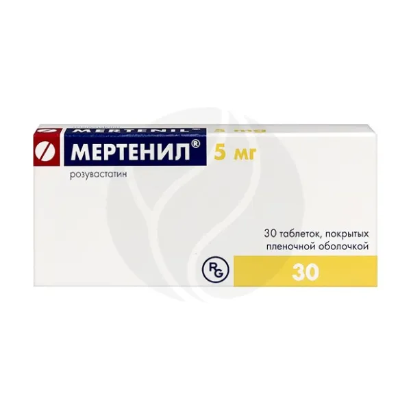 Изображение товара Мертенил 5 мг таблетки покрытые пленочной оболочкой 30 шт Россия