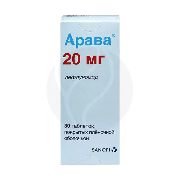 Изображение товара Арава 20мг таблетки покрытые пленочной оболочкой №30 Франция Изображение товара Арава 20мг таблетки покрытые пленочной оболочкой №30 Франция
