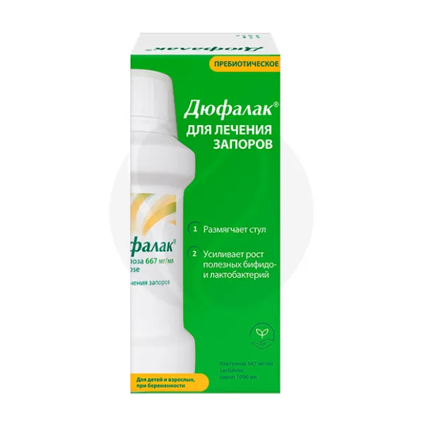 Изображение товара Дюфалак сироп 667мг/мл 1000мл для кишечника без рецепта России