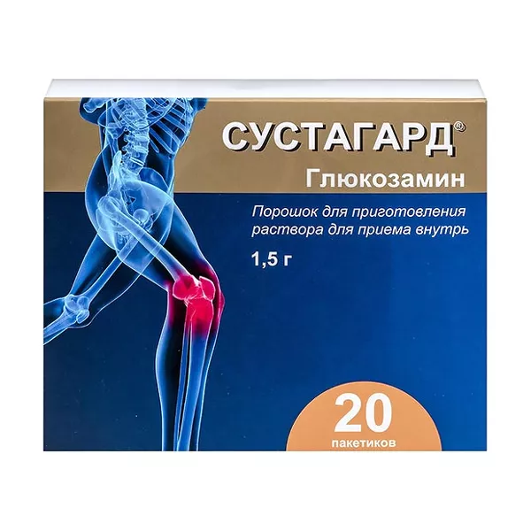 Изображение товара Сустагард порошок д/пригот. р-ра д/приема внутрь 1,5г, №20 Изображение товара Сустагард порошок д/пригот. р-ра д/приема внутрь 1,5г, №20