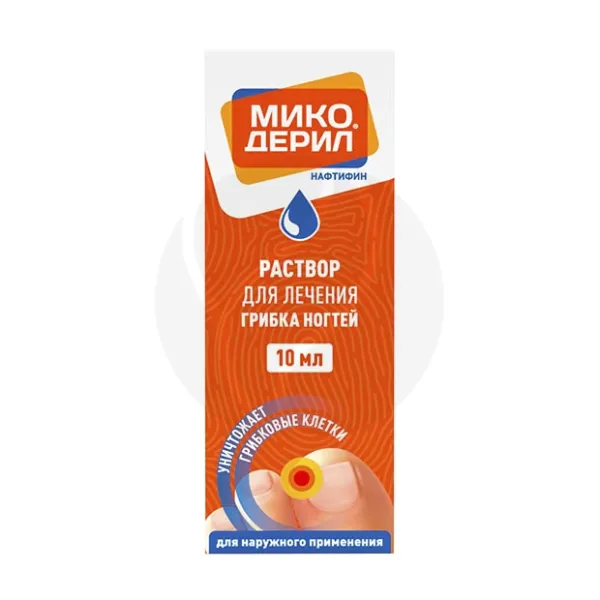 Микодерил раствор д/наружн. прим. 1%, 10мл