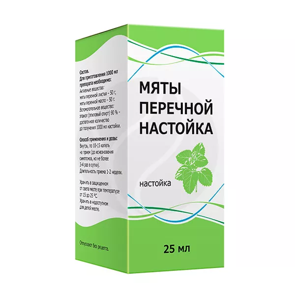 Изображение товара Мяты перечной настойка 25мл натуральное средство для пищеварения и освежения дыхания