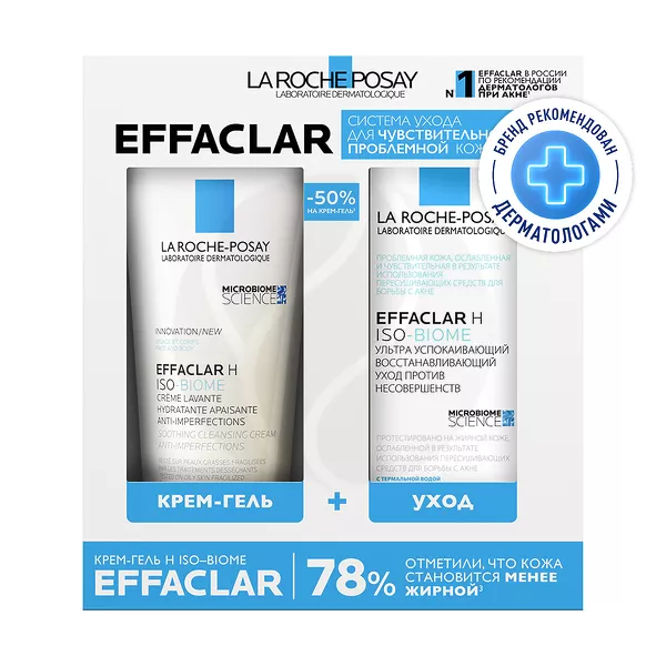 Изображение товара Набор La Roche-Posay Effaclar н Iso-Biome для проблемной кожи 2 шт Изображение товара Набор La Roche-Posay Effaclar н Iso-Biome для проблемной кожи 2 шт