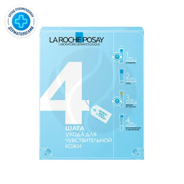 Изображение товара La Roche-Posay набор toleriane sensitive крем+cicaplast бальзам B5+anthelios uvmune 400 флюид матирующий SPF 50+toleriane вода мицеллярная, 40мл+15мл+15мл+50мл Изображение товара La Roche-Posay набор toleriane sensitive крем+cicaplast бальзам B5+anthelios uvmune 400 флюид матирующий SPF 50+toleriane вода мицеллярная, 40мл+15мл+15мл+50мл