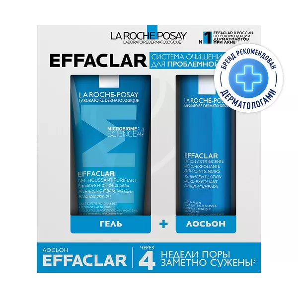 Изображение товара La Roche-Posay Effaclar набор гель очищающий пенящийся+лосьон для сужения пор с матирующим эффектом, 200мл+200мл Изображение товара La Roche-Posay Effaclar набор гель очищающий пенящийся+лосьон для сужения пор с матирующим эффектом, 200мл+200мл