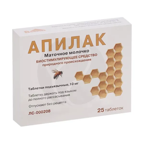 Изображение товара Апилак таблетки подъязычные 10 мг, натуральное средство для иммунитета и восстановления, 25 шт