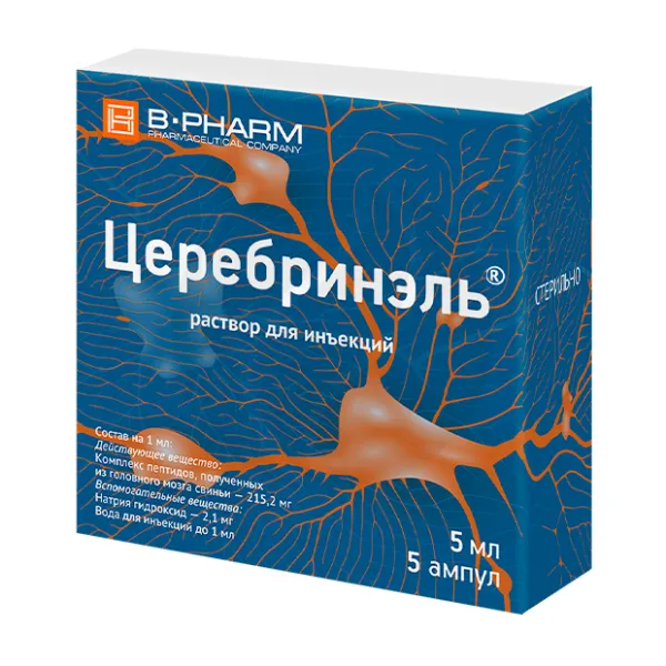 Церебринэль раствор д/инъекций, 5мл №5