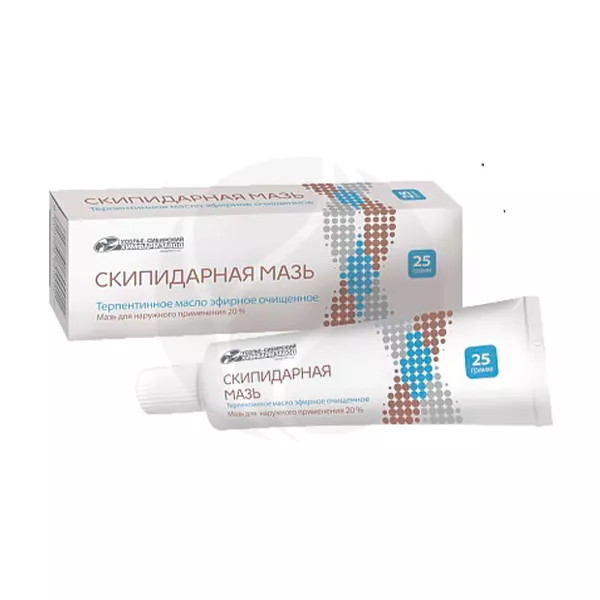 Изображение товара Скипидарная мазь 20% для наружного применения 25 г