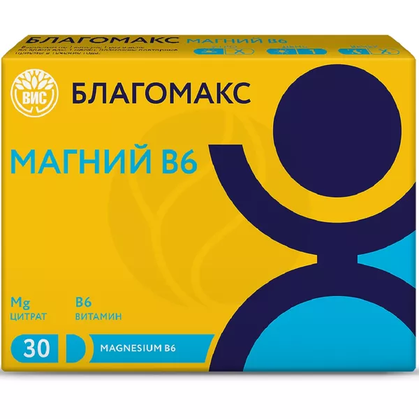 Изображение товара Благомакс Магний В6 капсулы, №30 Изображение товара Благомакс Магний В6 капсулы, №30