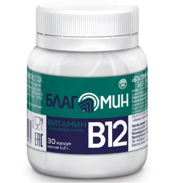 Изображение товара Благомин Витамин В12 цианокобаламин капсулы 9мкг 30 шт