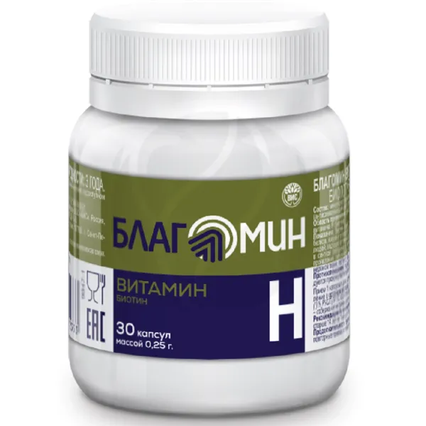 Изображение товара Благомин Витамин Н (Биотин) капсулы, №30 Изображение товара Благомин Витамин Н (Биотин) капсулы, №30