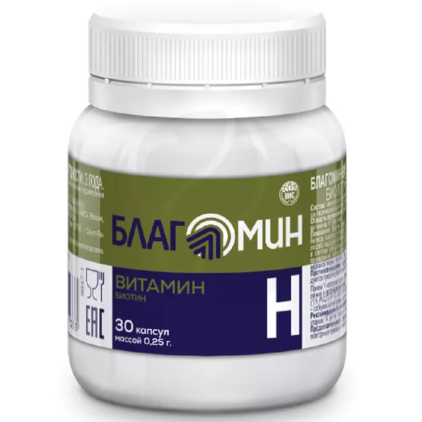 Изображение товара Благомин Витамин Н (Биотин) капсулы, №30 Изображение товара Благомин Витамин Н (Биотин) капсулы, №30