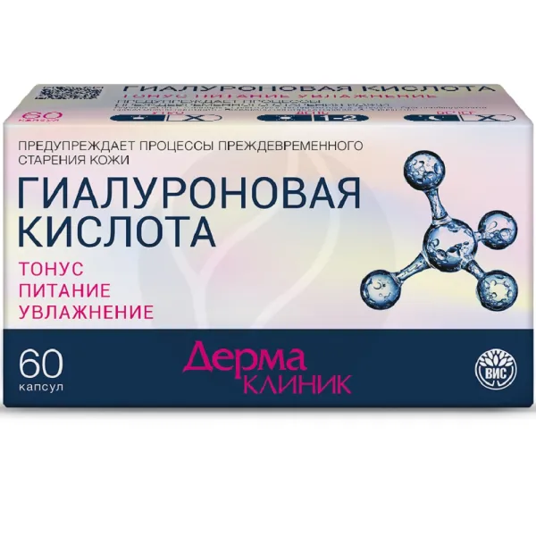 Изображение товара ДермаКлиник Гиалуроновая кислота капсулы №60 для молодости кожи