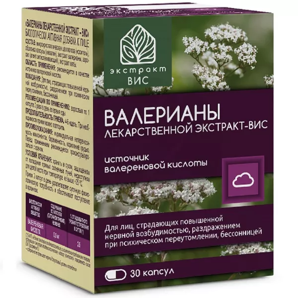 Изображение товара Экстракт ВИС Валерианы лекарственной капсулы 30 шт натуральный седатив Изображение товара Экстракт ВИС Валерианы лекарственной капсулы 30 шт натуральный седатив