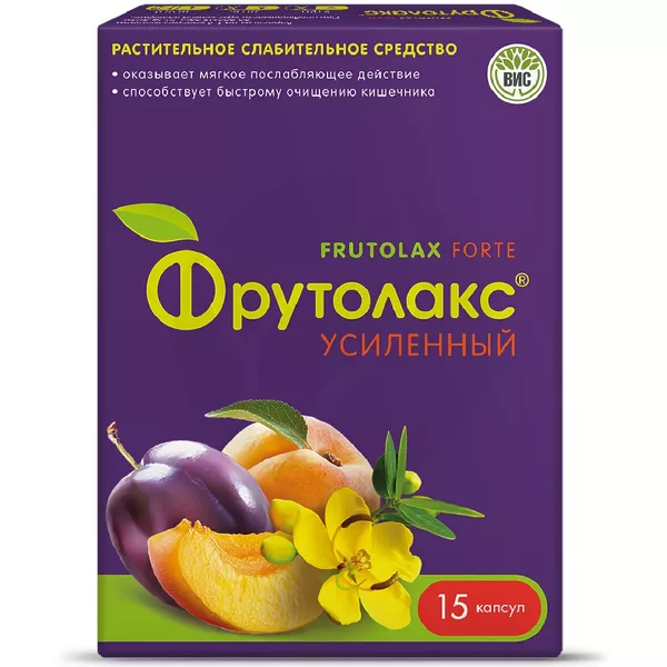 Изображение товара Фрутолакс усиленный капсулы для нормализации работы кишечника