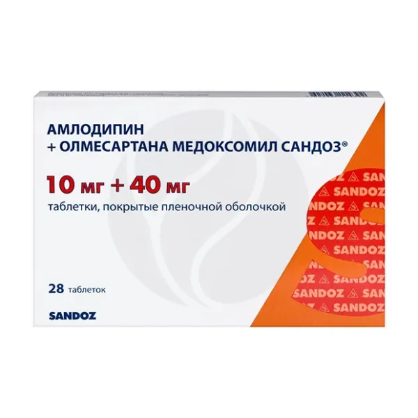 Изображение товара Амлодипин + Олмесартана медоксомил Сандоз таблетки 10 мг + 40 мг 28 шт