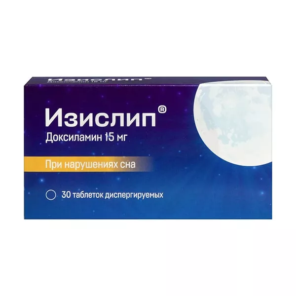 Изображение товара Изислип таблетки диспергируемые 15мг, №30 Изображение товара Изислип таблетки диспергируемые 15мг, №30