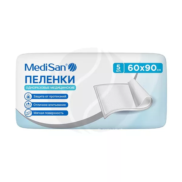Изображение товара MediSan пеленки одноразовые медицинские (60х90см), 5шт Изображение товара MediSan пеленки одноразовые медицинские (60х90см), 5шт