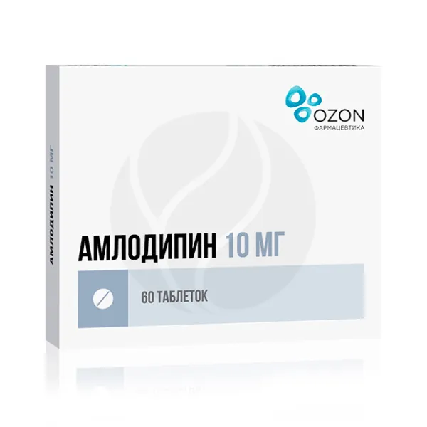 Изображение товара Амлодипин 10мг таблетки 60 шт для снижения артериального давления и лечения гипертензии
