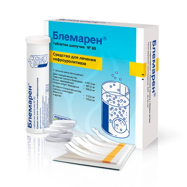 Изображение товара Блемарен таблетки шипучие для растворения камней мочевыводящих путей 80 шт
