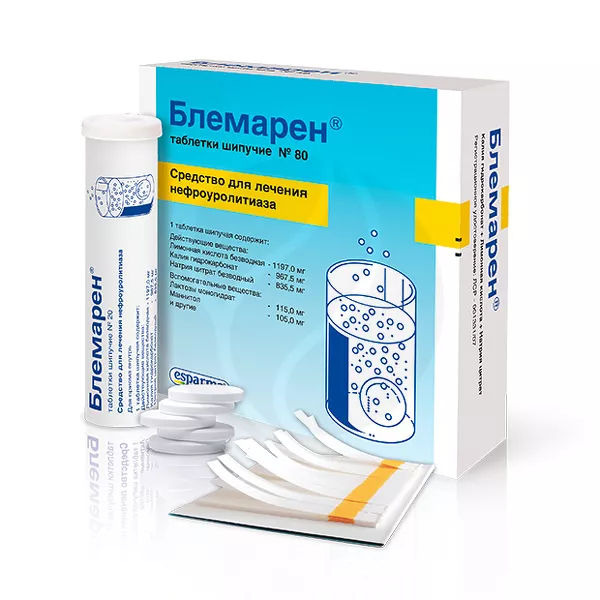 Изображение товара Блемарен таблетки шипучие для растворения камней мочевыводящих путей 80 шт