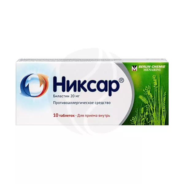 Изображение товара Таблетки Никсар 20 мг Биластин: лечение аллергии и крапивницы Изображение товара Таблетки Никсар 20 мг Биластин: лечение аллергии и крапивницы
