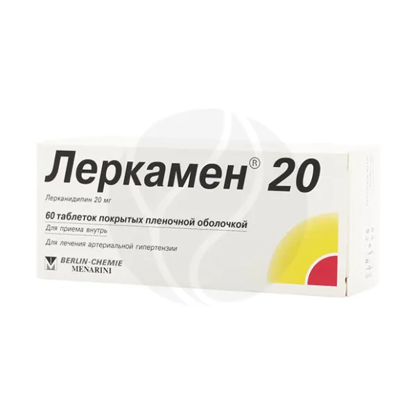 Леркамен 20 таблетки покрыт. п/о 20мг, №60