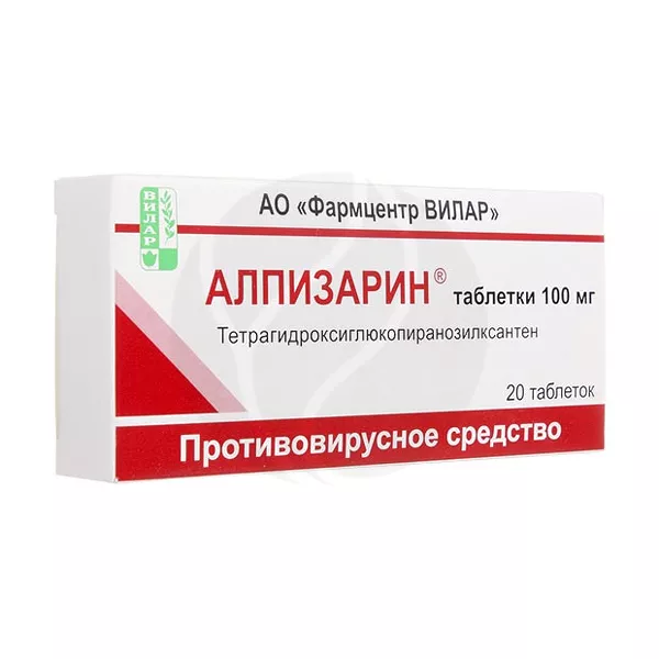 Изображение товара Системного действия антигерпетический препарат Алпизарин 100 мг Изображение товара Системного действия антигерпетический препарат Алпизарин 100 мг