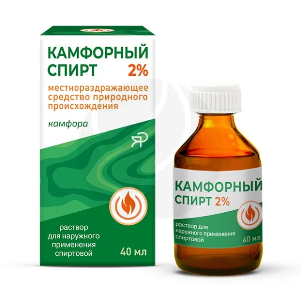 Изображение товара Камфорный спирт раствор д/наружн. прим. 2%, 40мл Изображение товара Камфорный спирт раствор д/наружн. прим. 2%, 40мл