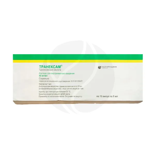 Изображение товара Раствор для внутривенного введения транексамовая кислота 50мг/мл 5мл упаковка