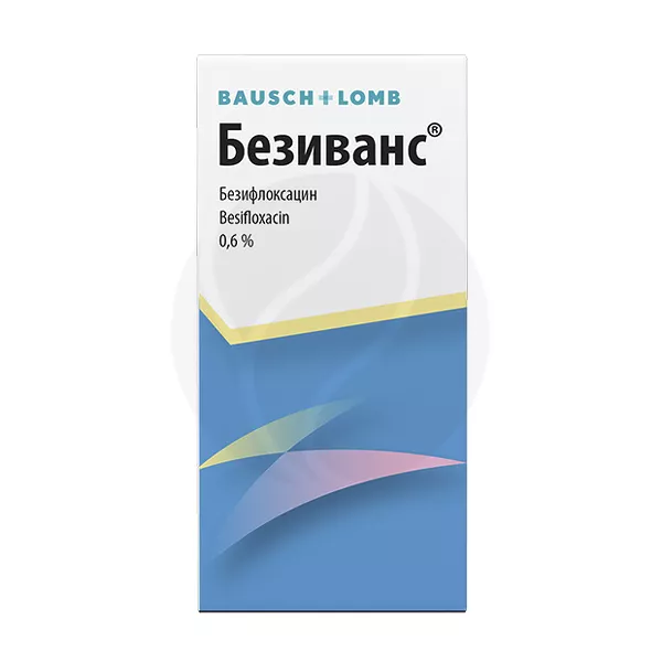 Изображение товара Капли глазные Безиванс 0,6% (Bausch Lomb) Безифлоксацин гидрохлорид Изображение товара Капли глазные Безиванс 0,6% (Bausch Lomb) Безифлоксацин гидрохлорид