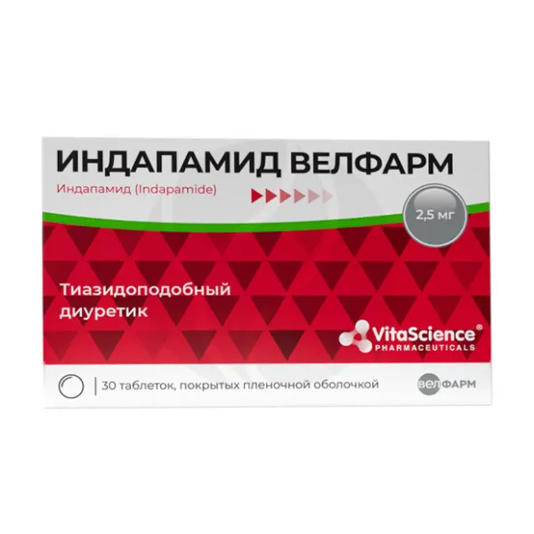 Изображение товара Vitascience Индапамид 2,5 мг таблетки покрытые 30 шт Россия