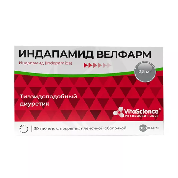 Изображение товара Таблетки Индапамид VitaScience 2, 5 мг - диуретик для контроля артериального давления Изображение товара Таблетки Индапамид VitaScience 2, 5 мг - диуретик для контроля артериального давления