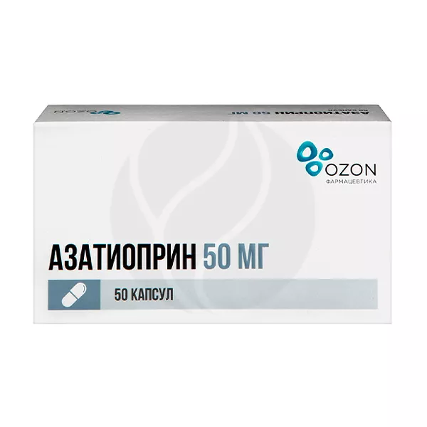 Изображение товара Азатиоприн капсулы 50мг для лечения автоиммунных заболеваний Изображение товара Азатиоприн капсулы 50мг для лечения автоиммунных заболеваний