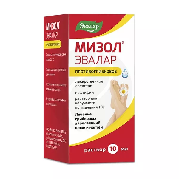 Изображение товара Эвалар Мизол раствор д/наружн. прим. 1%, 10мл Изображение товара Эвалар Мизол раствор д/наружн. прим. 1%, 10мл