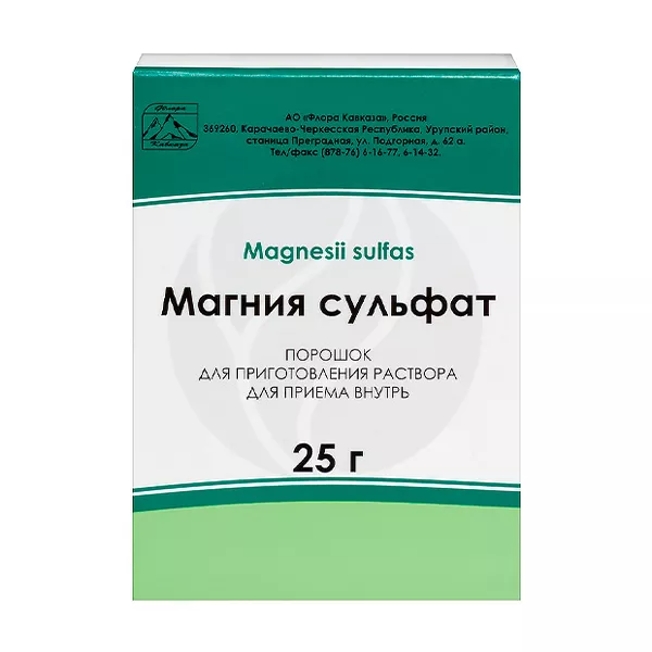 Изображение товара Магния сульфат порошок д/пригот. р-ра д/приема внутрь, 25г №3 Изображение товара Магния сульфат порошок д/пригот. р-ра д/приема внутрь, 25г №3