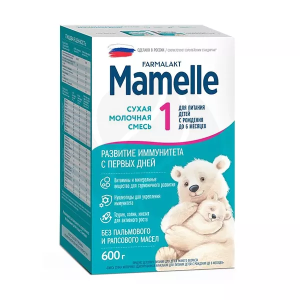 Изображение товара Mamelle 1 сухая молочная смесь (0-6 мес), 600г Изображение товара Mamelle 1 сухая молочная смесь (0-6 мес), 600г