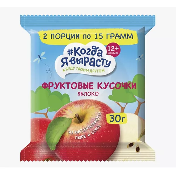 Изображение товара Когда я вырасту фруктовые кусочки яблоко (12+ мес.), 30г Изображение товара Когда я вырасту фруктовые кусочки яблоко (12+ мес.), 30г