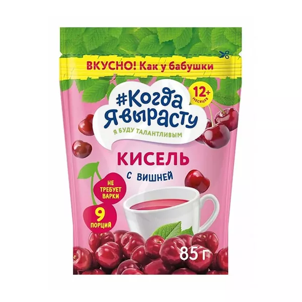Изображение товара Кисель с вишней Когда я вырасту, 85г, без консервантов Изображение товара Кисель с вишней Когда я вырасту, 85г, без консервантов