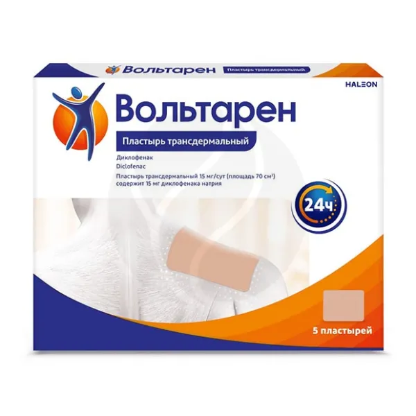 Изображение товара Вольтарен пластырь трансдермальный 15мг/сут, №5 Хелеон