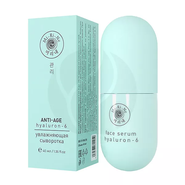 Изображение товара Mi-Ri-Ne Hyaluron сыворотка увлажняющая антивозрастная для лица , 40мл Изображение товара Mi-Ri-Ne Hyaluron сыворотка увлажняющая антивозрастная для лица , 40мл