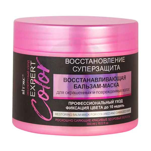Изображение товара Вiтэкс Expert color бальзам-маска восстанавливающая для окрашенных и поврежденных волос, 300мл