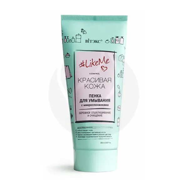 Вiтэкс LikeMe Красивая кожа пенка для умывания с микроспонжиками, 200мл