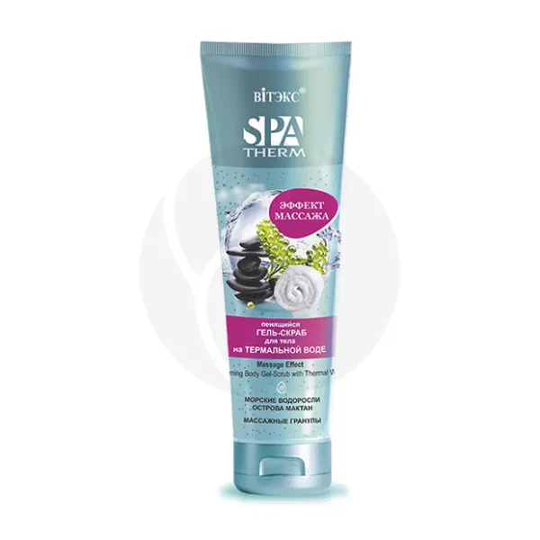 Изображение товара Вiтэкс Spa Therm Гель-скраб пенящийся для тела на термальной воде 250 мл
