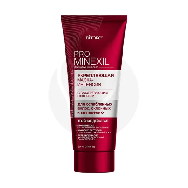 Изображение товара Маска-интенсив для волос Витэкс Pro Minexil укрепляющая 200мл с разогревающим эффектом