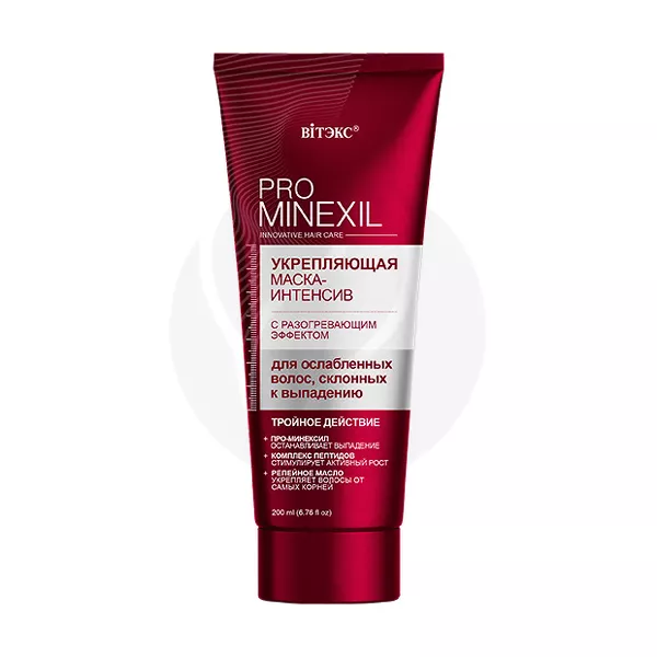 Изображение товара Маска-интенсив для волос Витэкс Pro Minexil укрепляющая 200мл с разогревающим эффектом